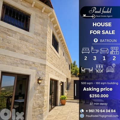house for sale located batroun(  37 min away)