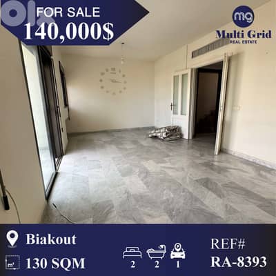 RA-8393 / Apartment for Sale in Biakout, شقة للبيع في بياقوت