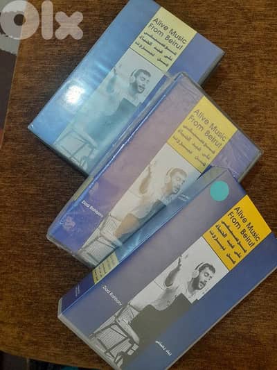 زياد الرحباني