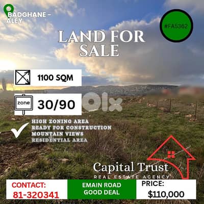 Land For Sale In Aley - Bedghane أرض للبيع في عاليه - بدغان