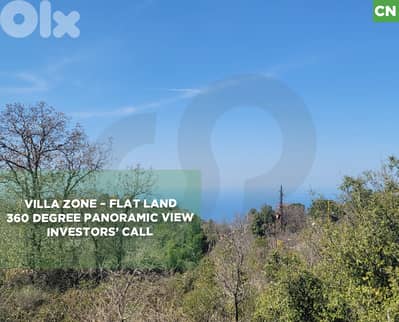 FLAT land, great view, prime area, Bikfaya/بكفيا REF#CN133996