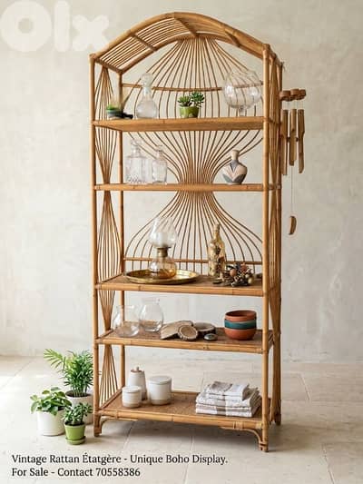 Vintage Rattan Etatgere - Boho Style Bamboo