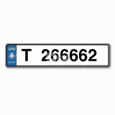 ABBBBA SPECIAL 6 DIGITS