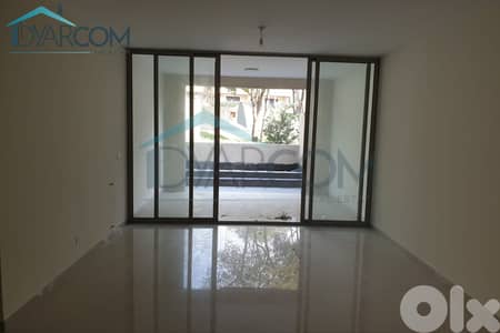 DY3351 - Ballouneh Apartment with Terrace for Sale!