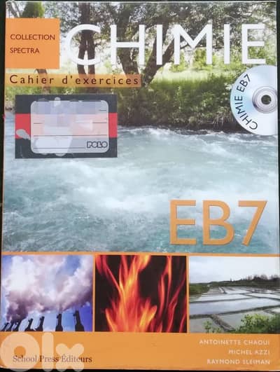 Cahier d'exercices chimie EB7
