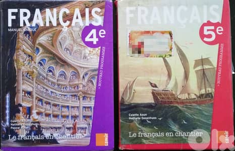 Livres de Français, 5e et 4e
