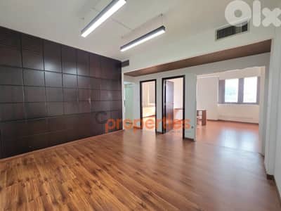 Office For Rent | Antelias | Unfurnished - CPRD233