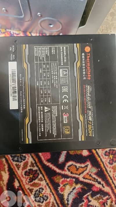 thermaltake 730watt power supply