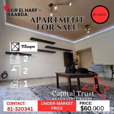 Apartment For Sale In Deir El Harf شقة للبيع في دير الحرف