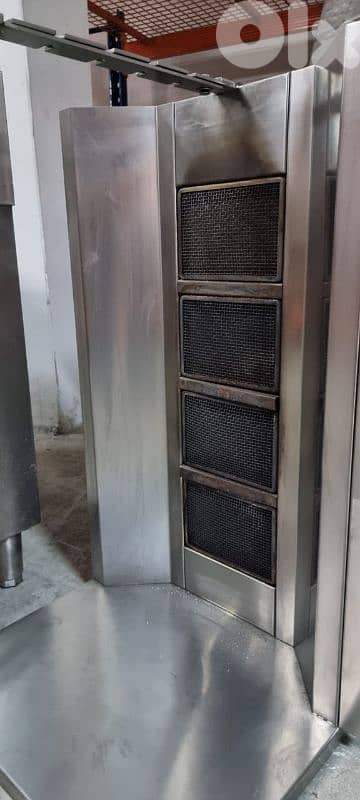 shawarma kit and Frigidaire 1