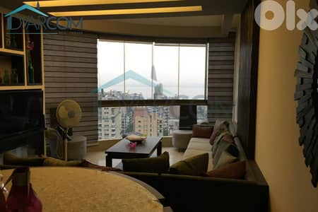 DY3352 - Jal el Dib Apartment for Sale!