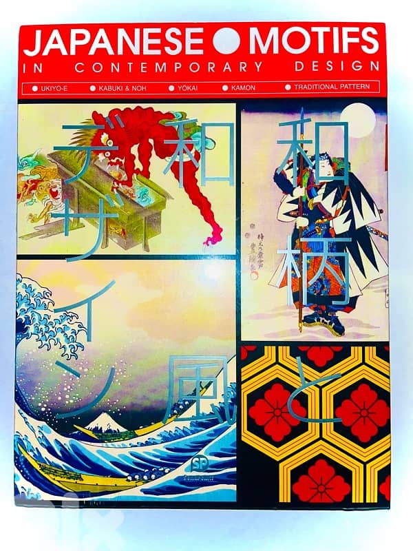 Graphic Design Books Collection (10 Books) – Excellent conditions. 3