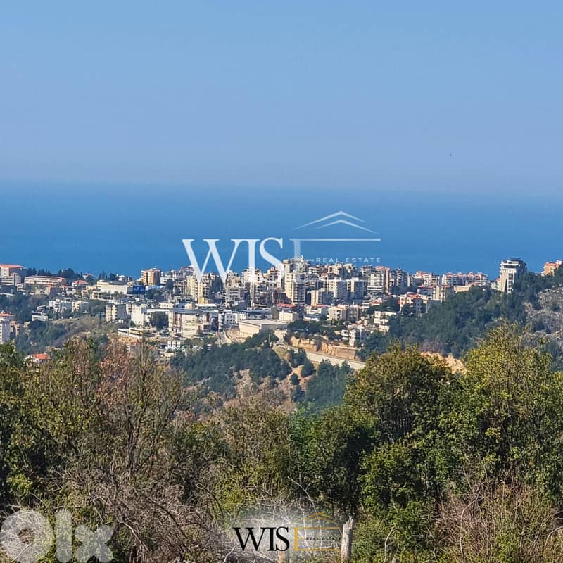 Prime 1,380 SQM Land for SALE in Kornet El Hamra! 1