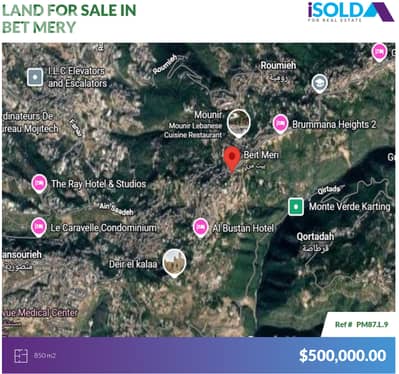 850m2 land+prime location+open view 4sale in Bet Mery - أرض في بيت مري