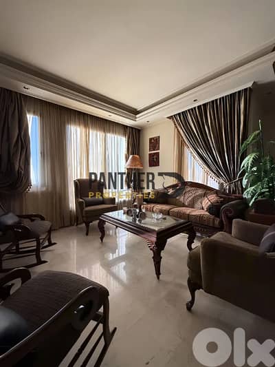 Duplex for sale in Mansourieh Ref#ML116 دوبلكس للبيع في المنصورية