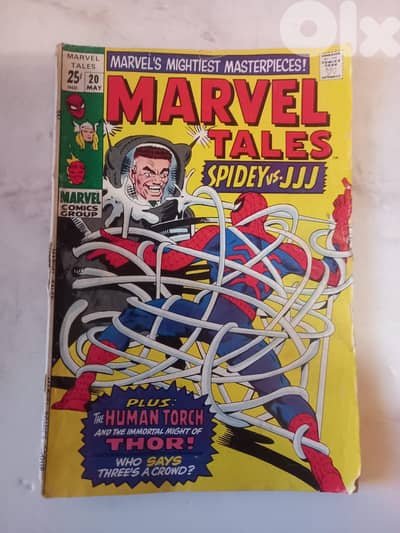Vintage Marvel Tales #20 Marvel