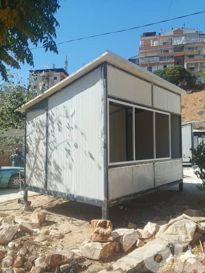 بيت جاهز -prefab house