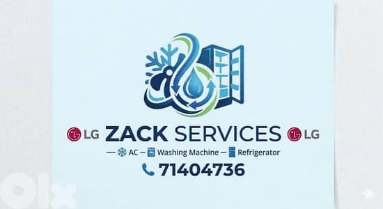 صيانة وتركيب جميع انواع المكيفات والغسالات والبردات باسعار مدروسة