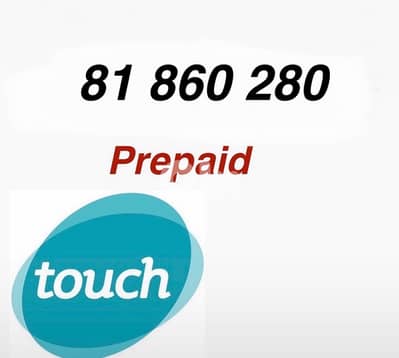 touch prepaid line