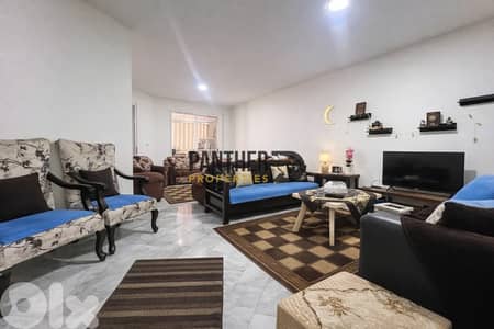 Apartment for sale Mansourieh Ref#AD133 شقة للبيع في المنصورية