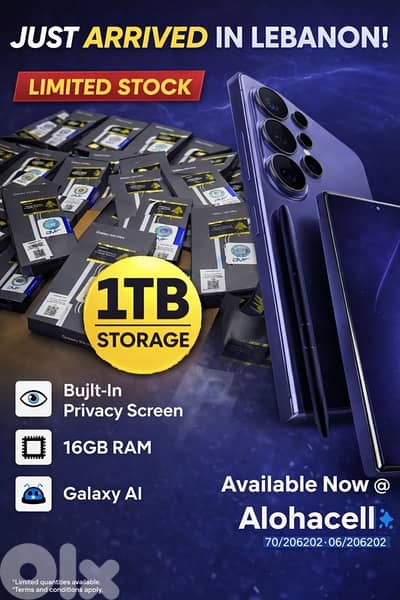 Samsung Galaxy S26 Ultra