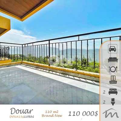 Douar | Brand New 2 Bedrooms Apt | Balcony | Open View | 3 Parking