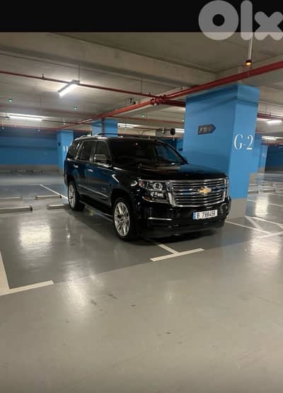 Chevrolet Tahoe 2015