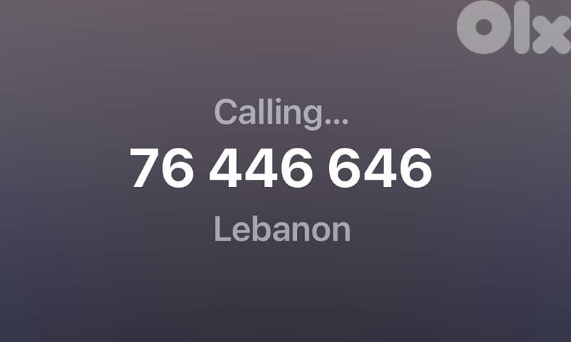 7 6446646 recharge 1