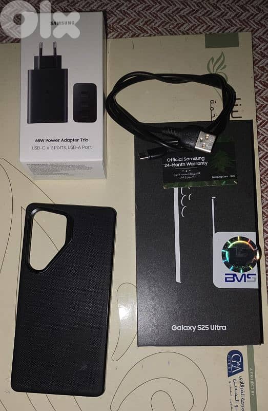 S25 Ultra 1Tb Guarantee 2 Years 7