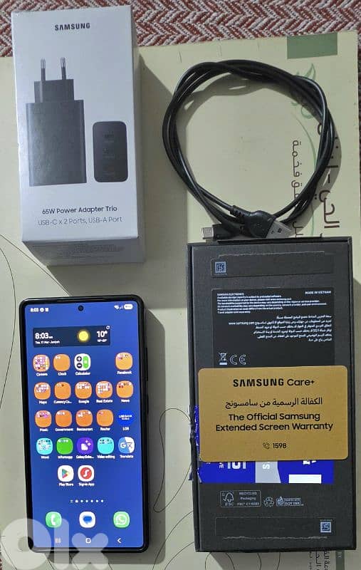 S25 Ultra 1Tb Guarantee 2 Years 9