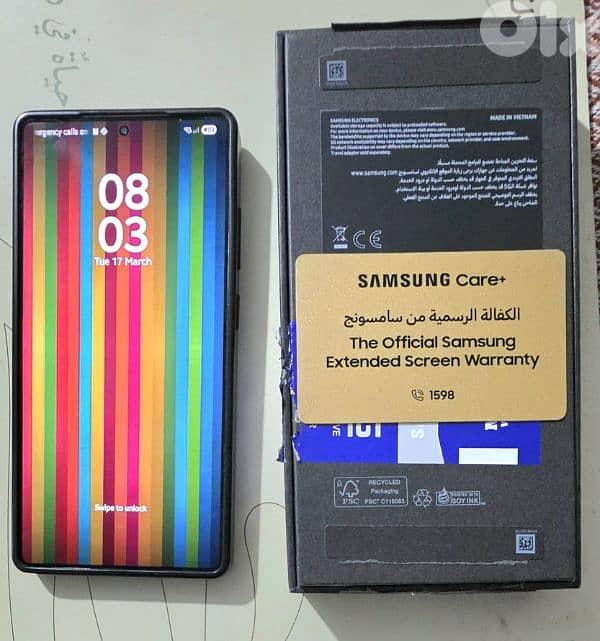 S25 Ultra 1Tb Guarantee 2 Years 13