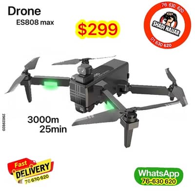 Drone ES 808 max