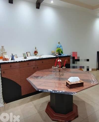 salon sofra w oudit nom