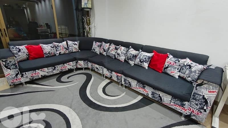 salon sofra w oudit nom 1