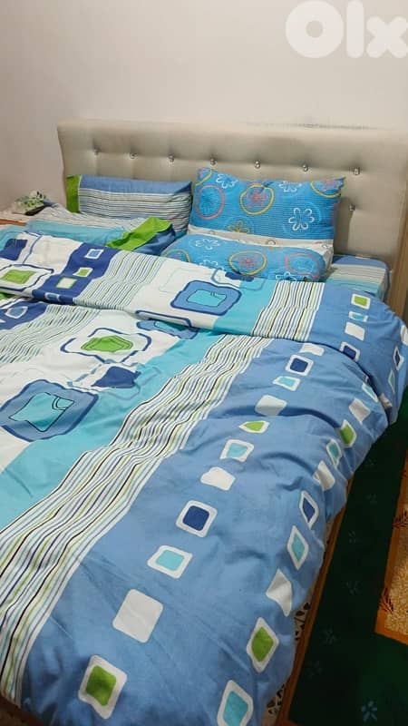 salon sofra w oudit nom 2