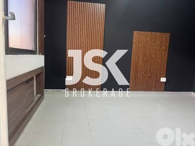 L20718 - A 60 SQM Office For Rent in Hazmieh