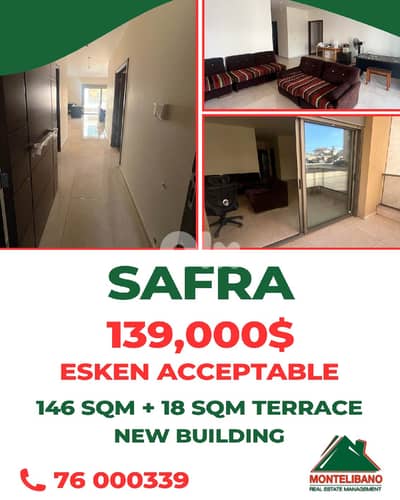 146 sqm Apartment For Sale in Safra صفرا with 18 sqm Terrace