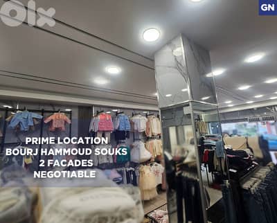 Shop for Rent,  Prime Location, Bourj Hammoud /برج حمود REF#GN134020