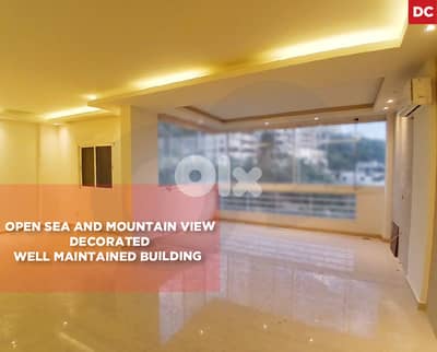 Open sea and mountain view ,Jbeil, Halat / حالات – جبيل REF#DC134024