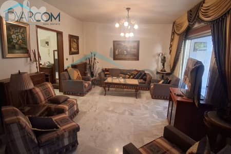 DY3354 - Kornet Chehwan Furnished Apartment for Rent!