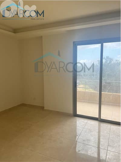 DY3355 - Otchaneh Apartment for Sale!