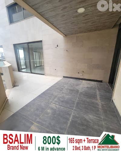 165 sqm Apartment For Rent in Bsalim بصاليم with Terrace