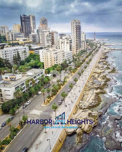 Apartment for Sale in Ain Al Mraiseh - شقة للبيع في عين المريسة