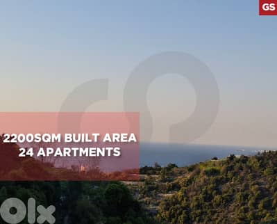 Great deal, prime location, Bouar/بوار REF#GS134004