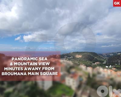 2  parking spaces, flexible payment, Broummana/برمانا REF#GK131998