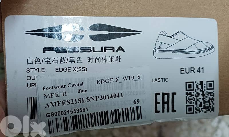 Used like new Size 41 (12$) 3