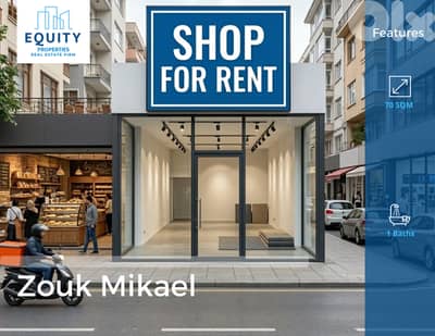 70 SQM Shop For Rent In Zouk  Mikael Great Location #RK23326
