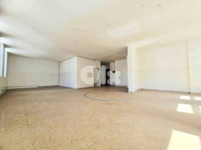 RAO26-4830 Office 135 sqm for Rent in Gemmayzeh – Beirut