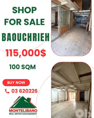 100 sqm Shop For Sale in Baouchrieh بوشرية