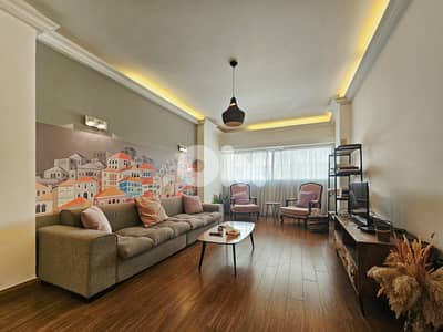 GMC141LG Apartment for rent in Achrafieh - شقة للإيجار في الأشرفية